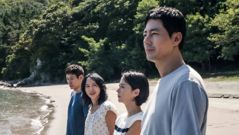 Sul Kyung-gu, Jeon Do-yeon, Cho Yeo-jeong, and Zo In-sung in 'Possible Love'
