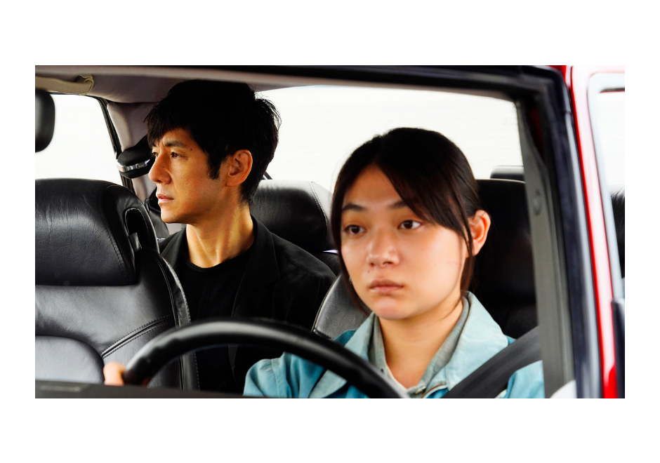 Ryûsuke Hamaguchi's Drive My Car’ offers therapy from both the front and back seat