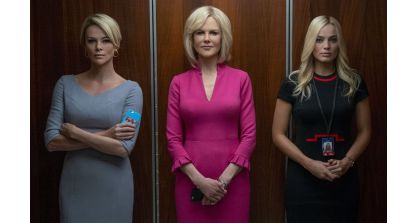 All The Write Moves: Bombshell