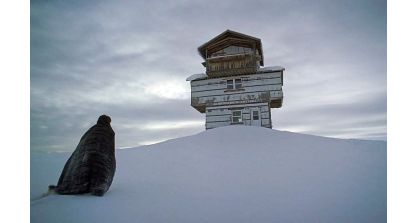 The Lodge': A Work of Ultra Minimalist Horror